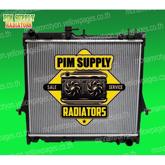 อีซูซุ ดีแม็ค ปี 03 - 11 เกียร์ธรรมดา อีซูซุ ดีแม็ค ปี 03 - 11 เกียร์ธรรมดา