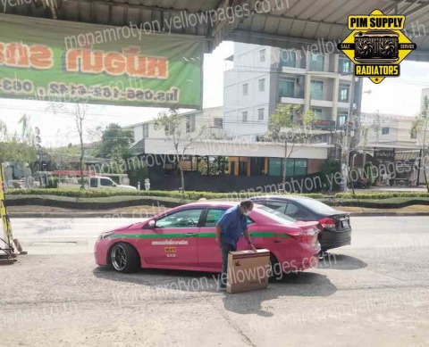 หม้อน้ำรถแท็กซี่